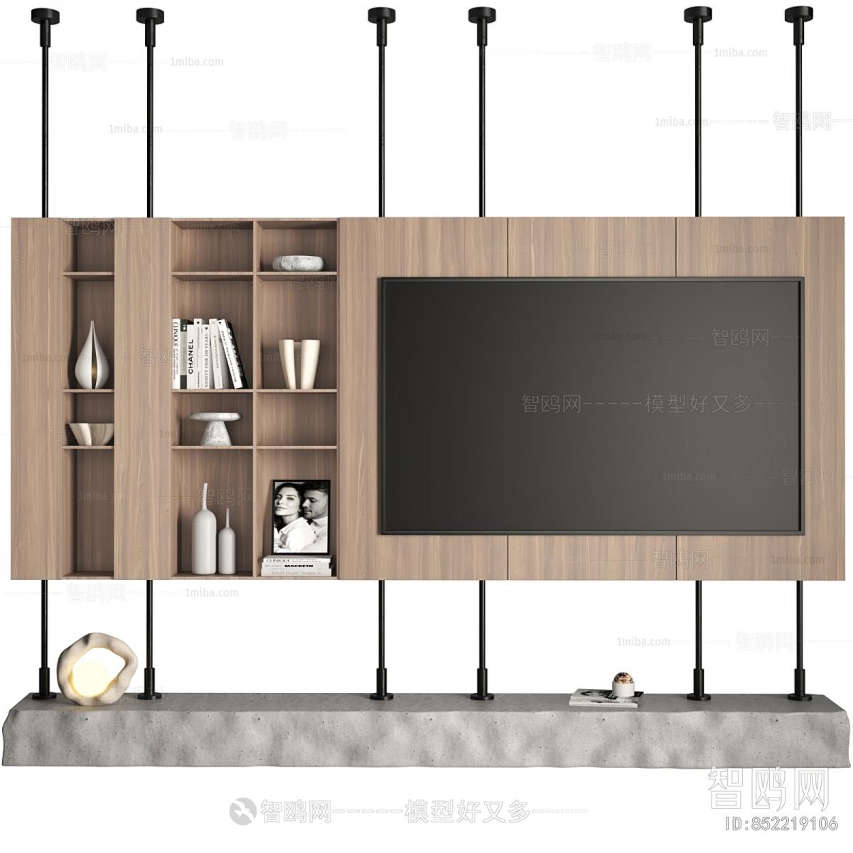 Modern TV Wall