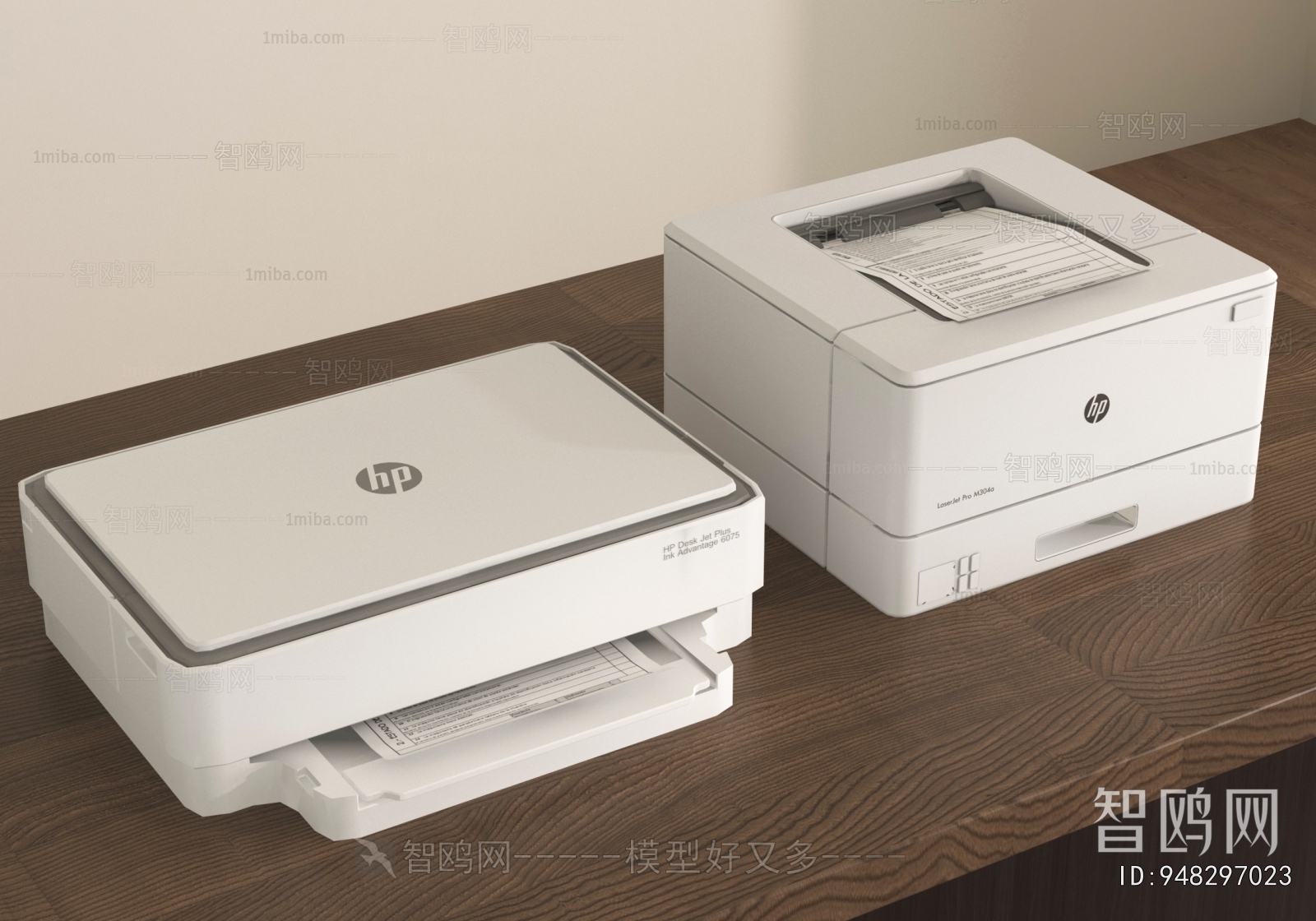 Modern Office Equipment