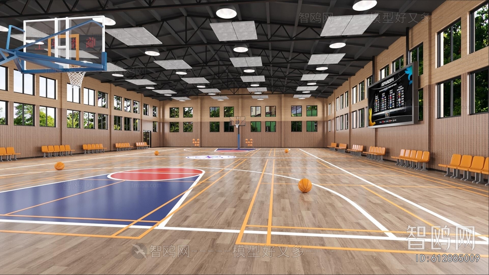 Modern Basketball Arena
