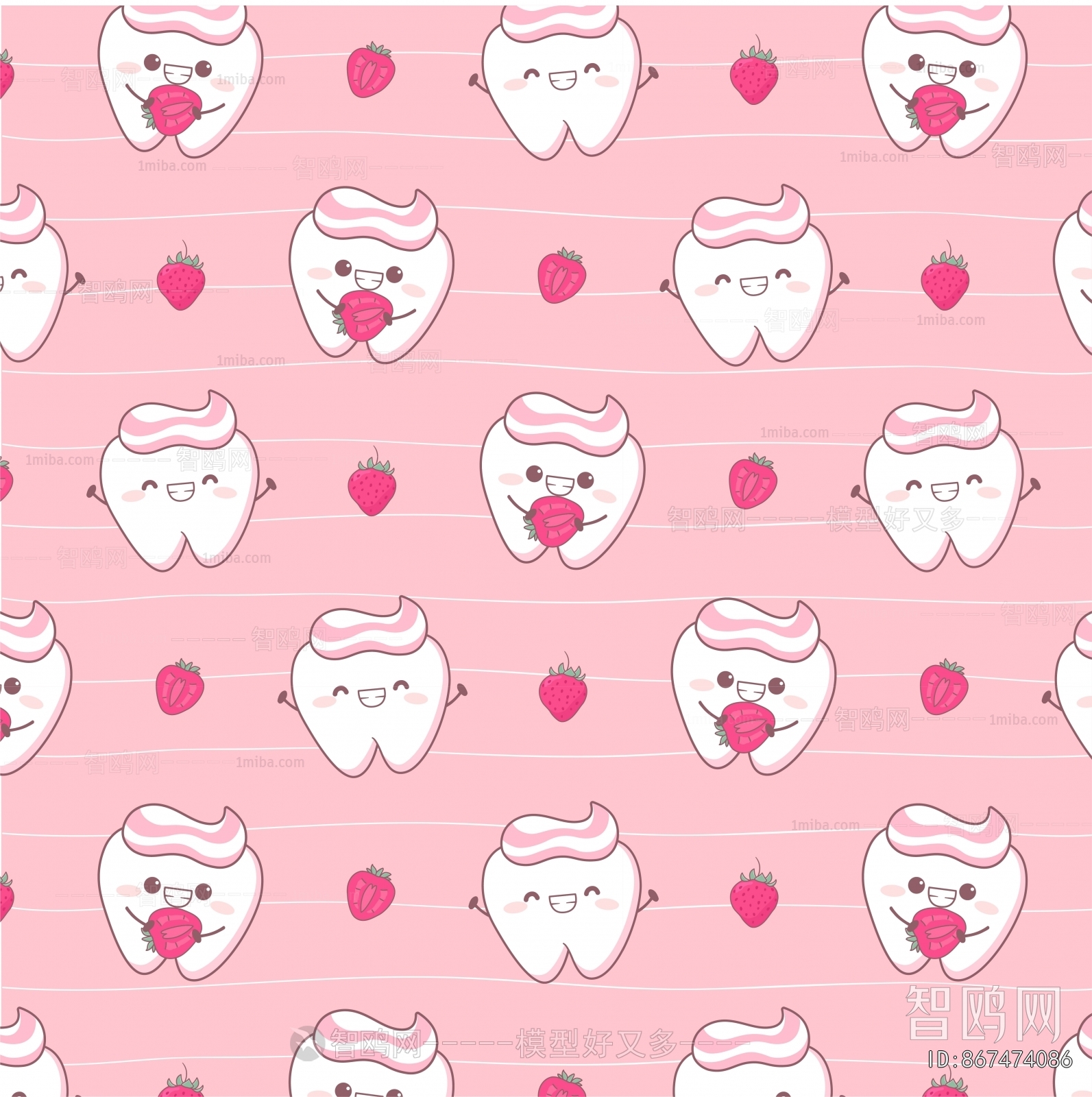 Children's Wallpaper