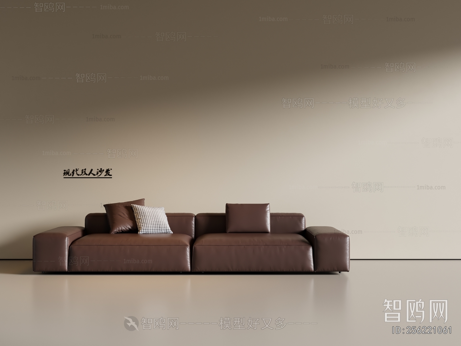 Modern A Sofa For Two