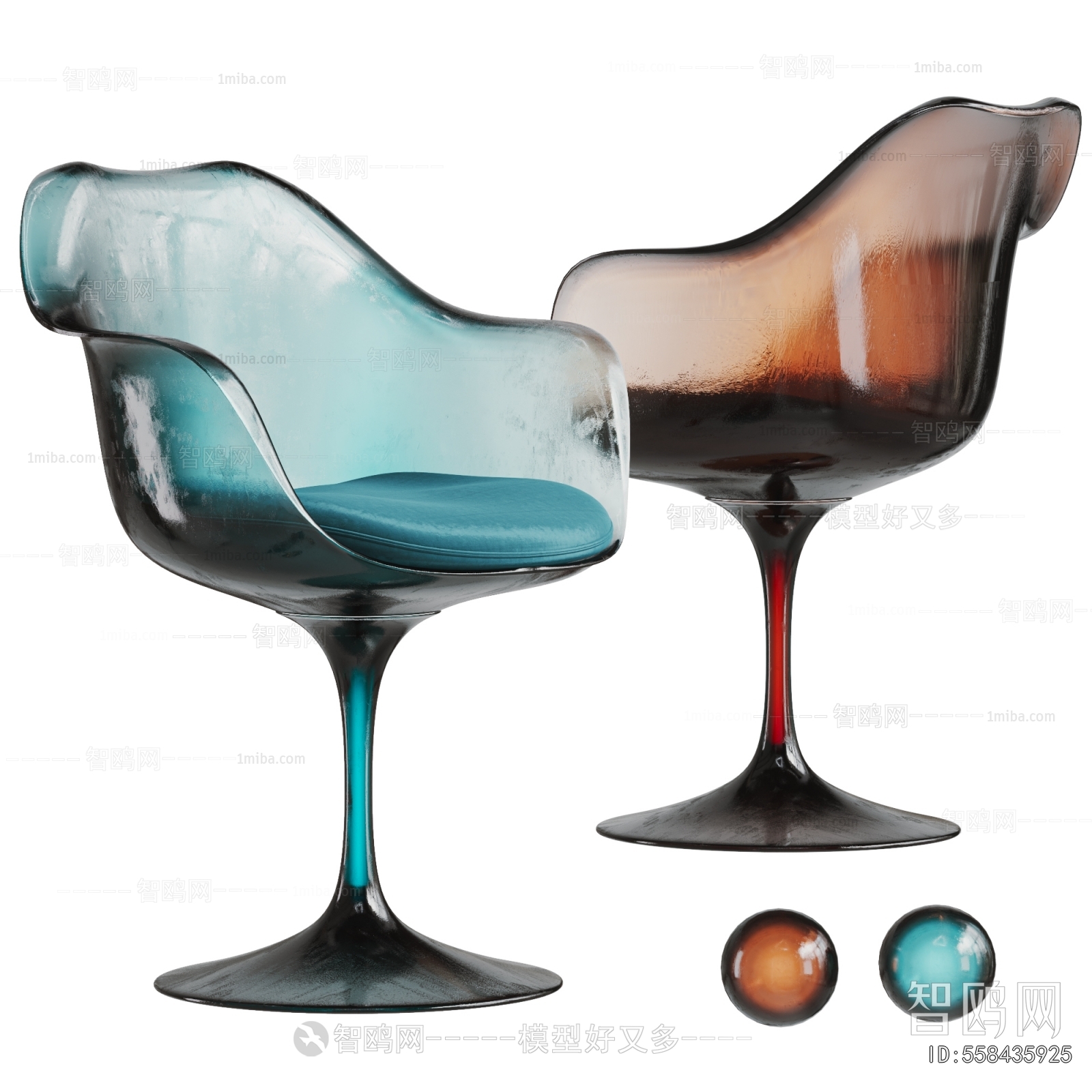 Modern Dining Chair