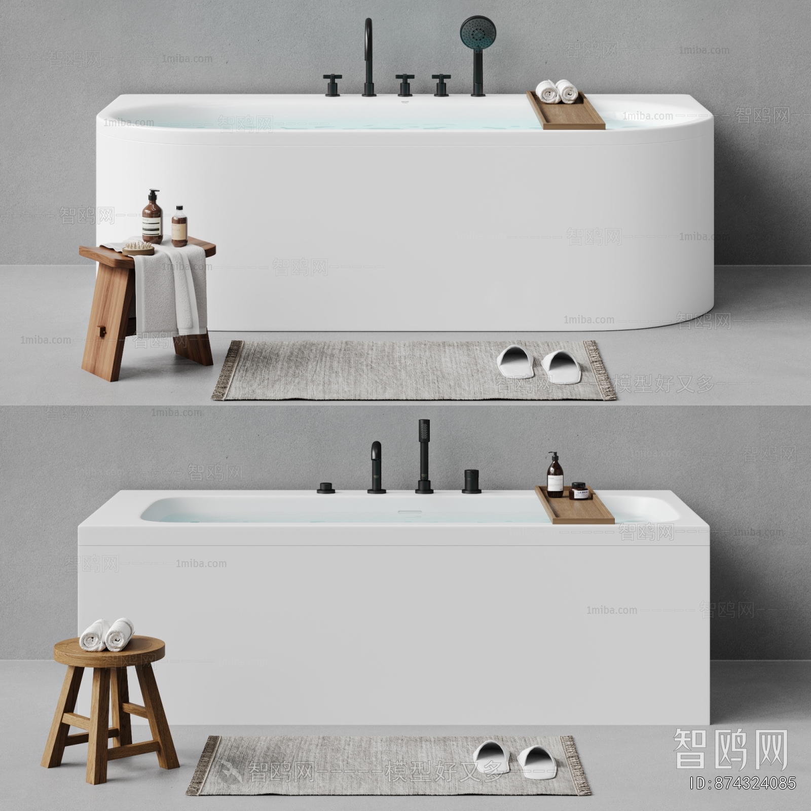 Modern Bathtub