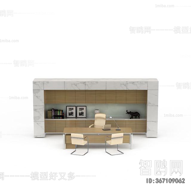 Modern Office Desk And Chair