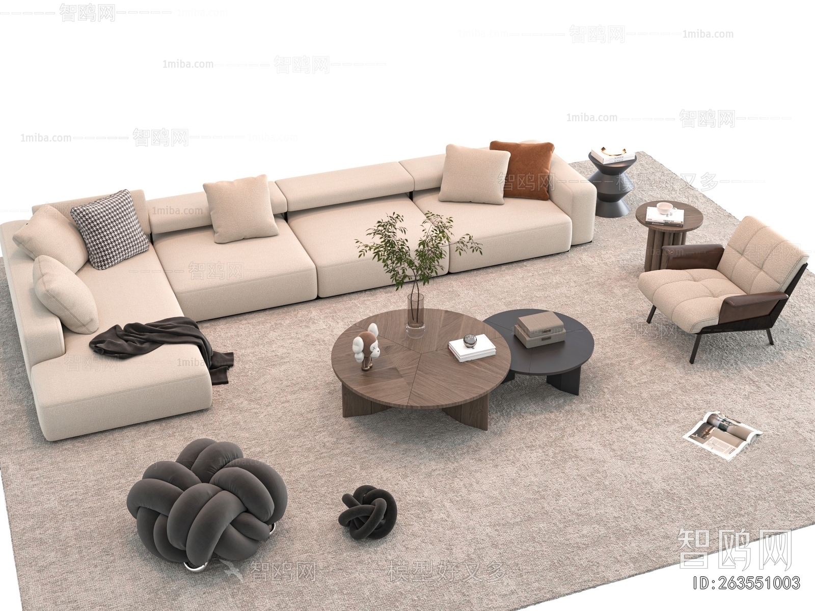 Modern Sofa Combination