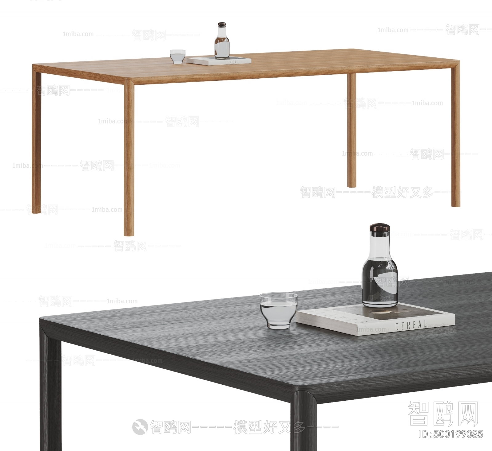 Modern Dining Table