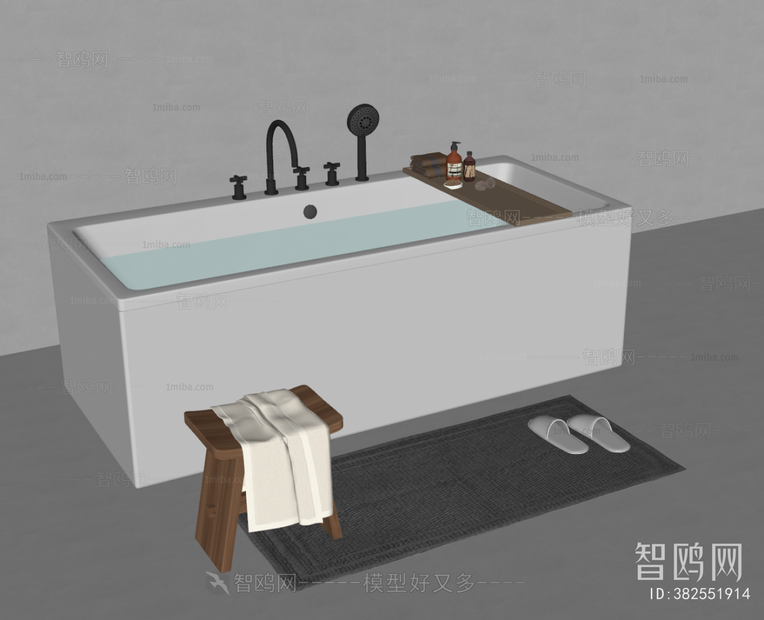 Modern Bathtub