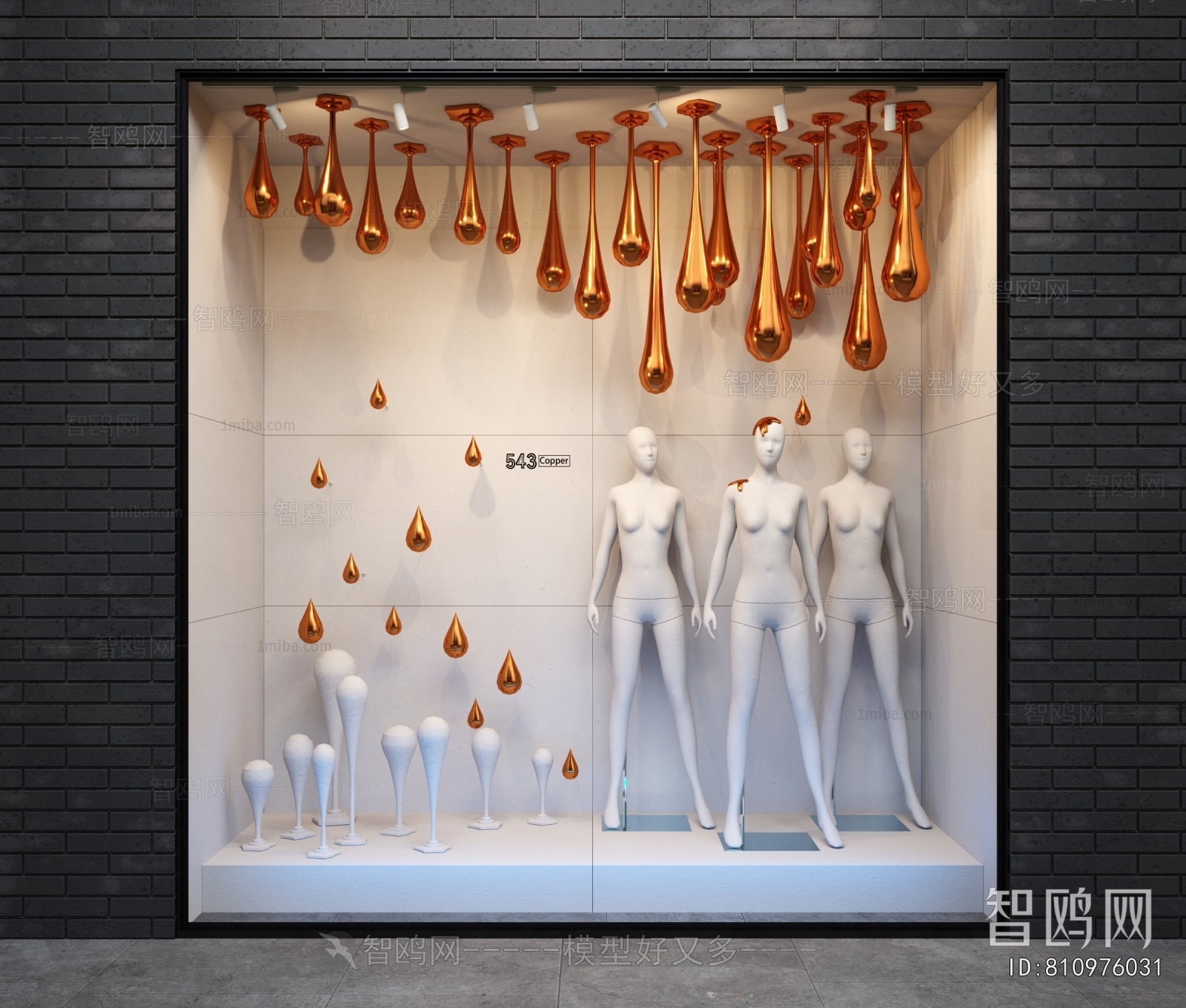 Modern Shop Window