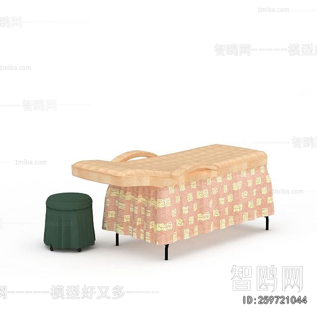 Modern Massage Table