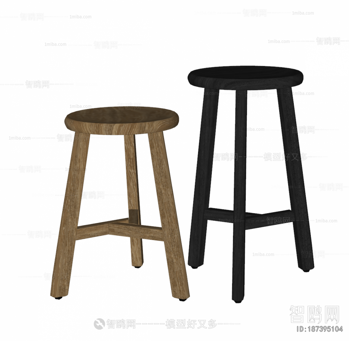 Modern Bar Stool