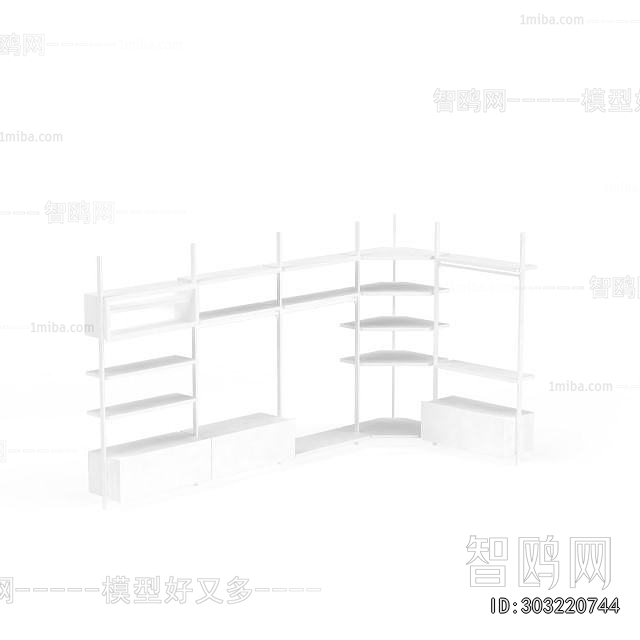 Modern Shelving