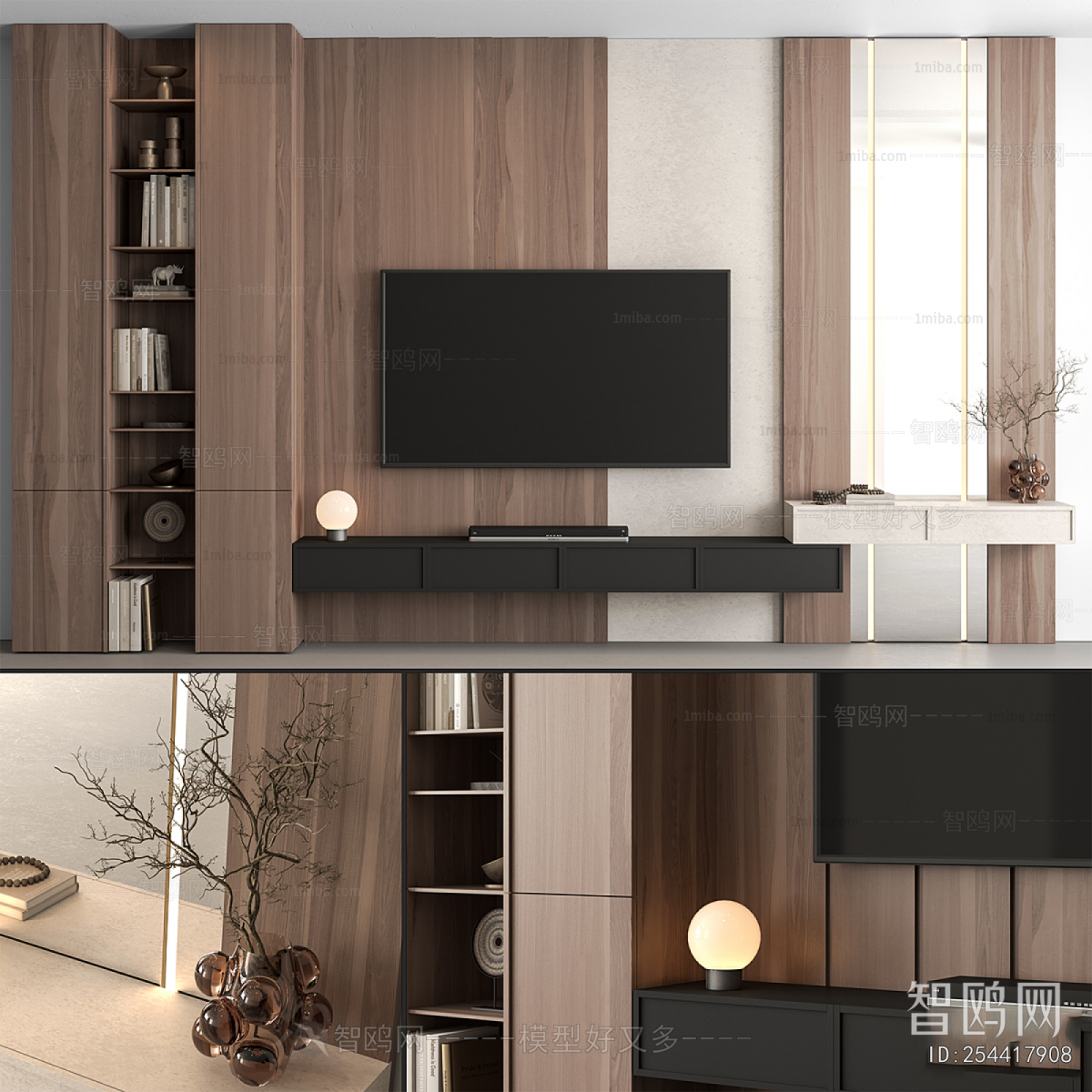 Modern TV Wall
