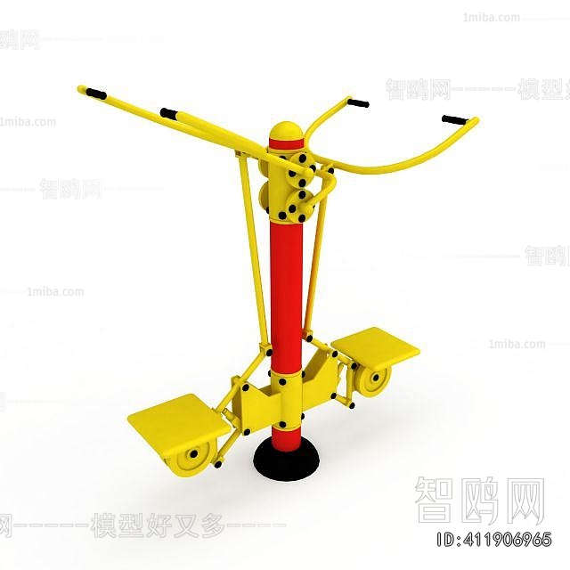 Modern Fitness Equipment