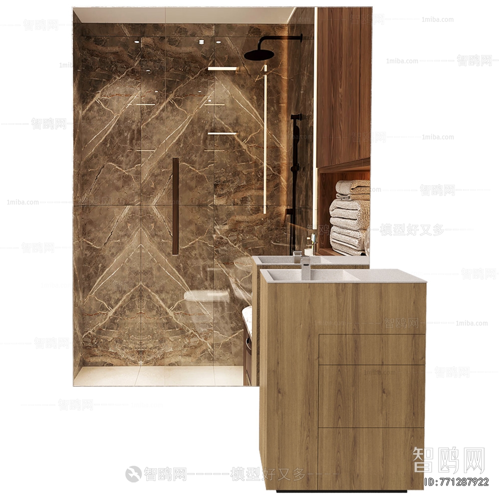 Modern Bathroom Cabinet