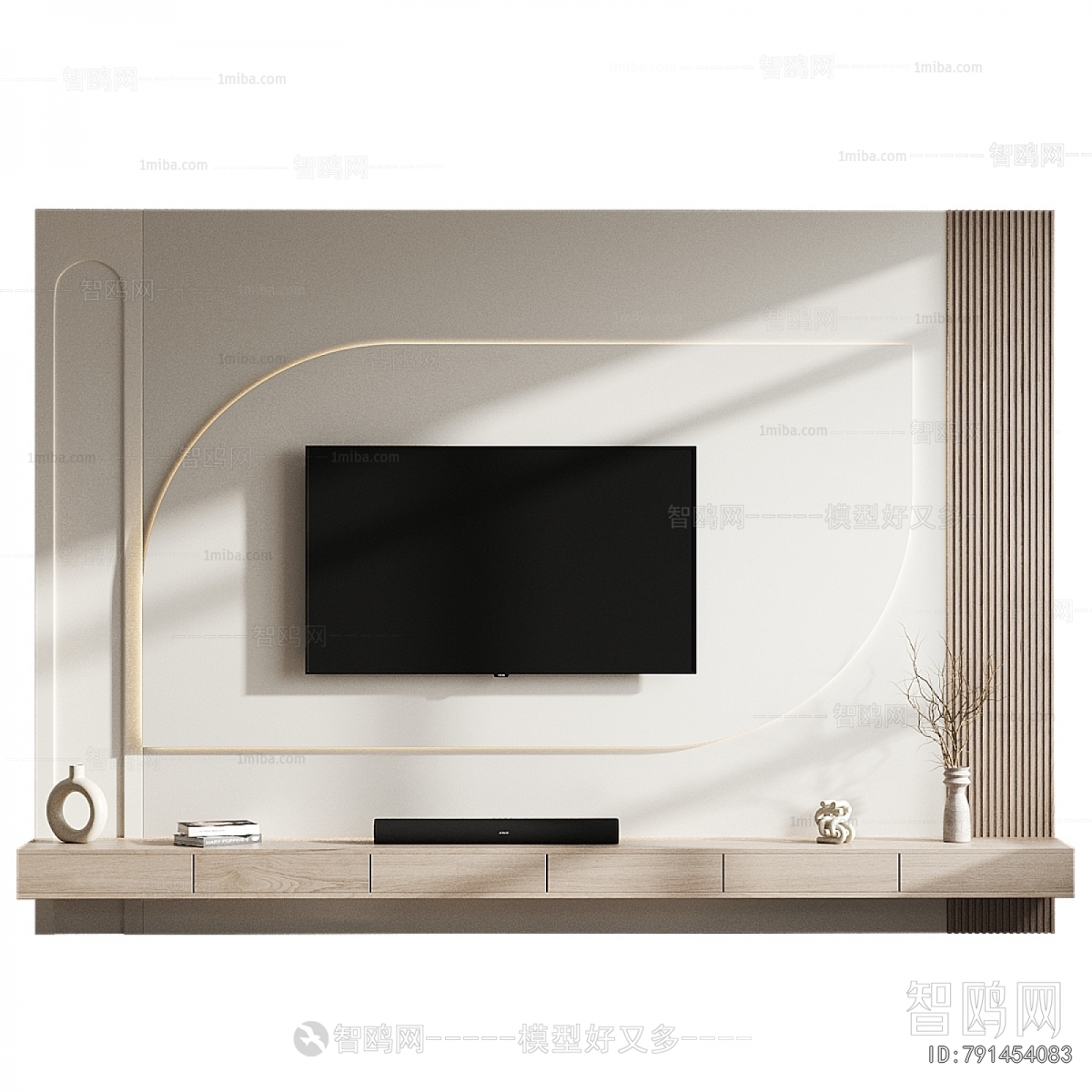 Modern TV Wall
