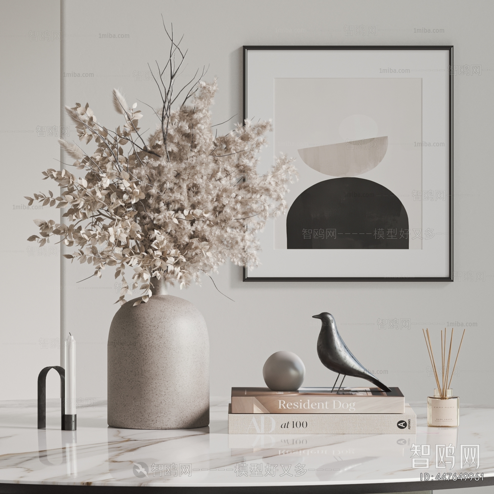 Modern Decorative Set