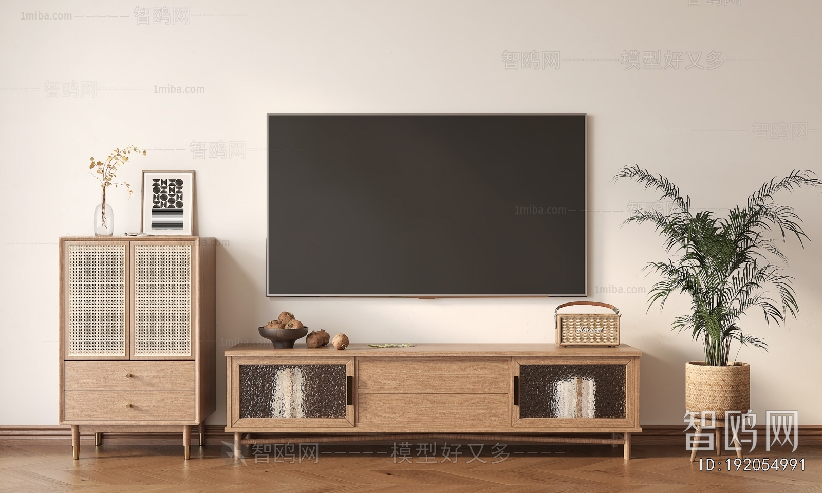Modern TV Cabinet