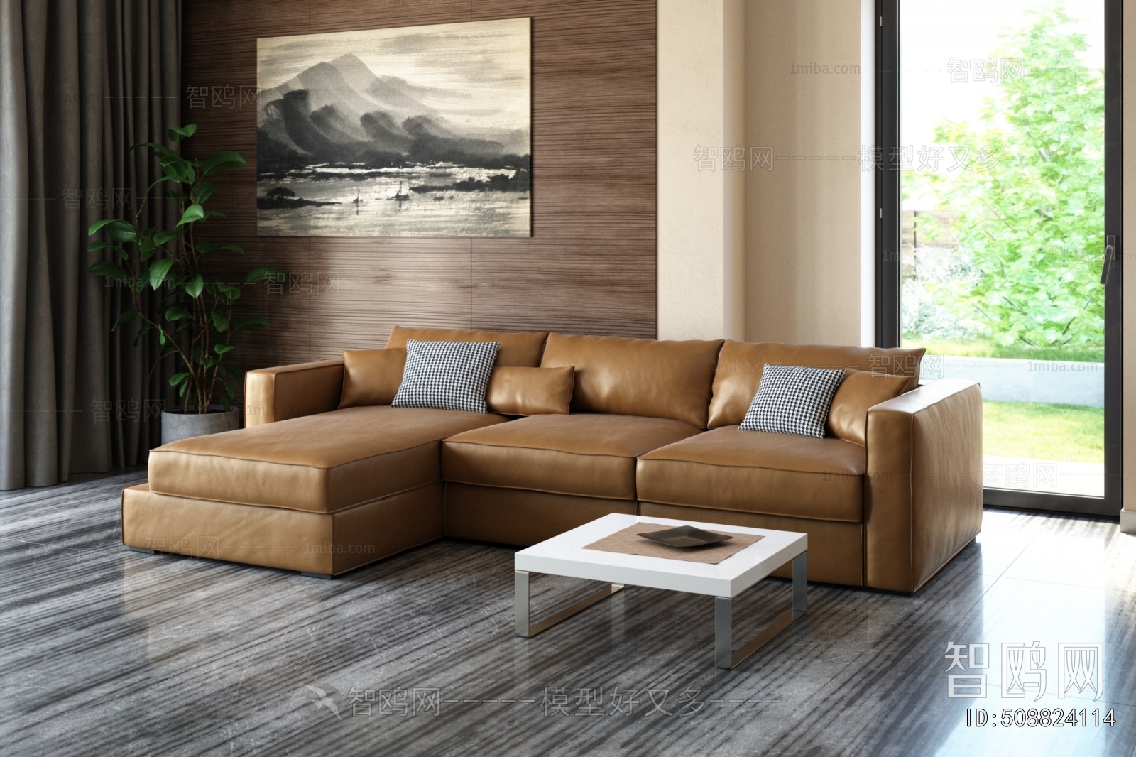 Modern Corner Sofa