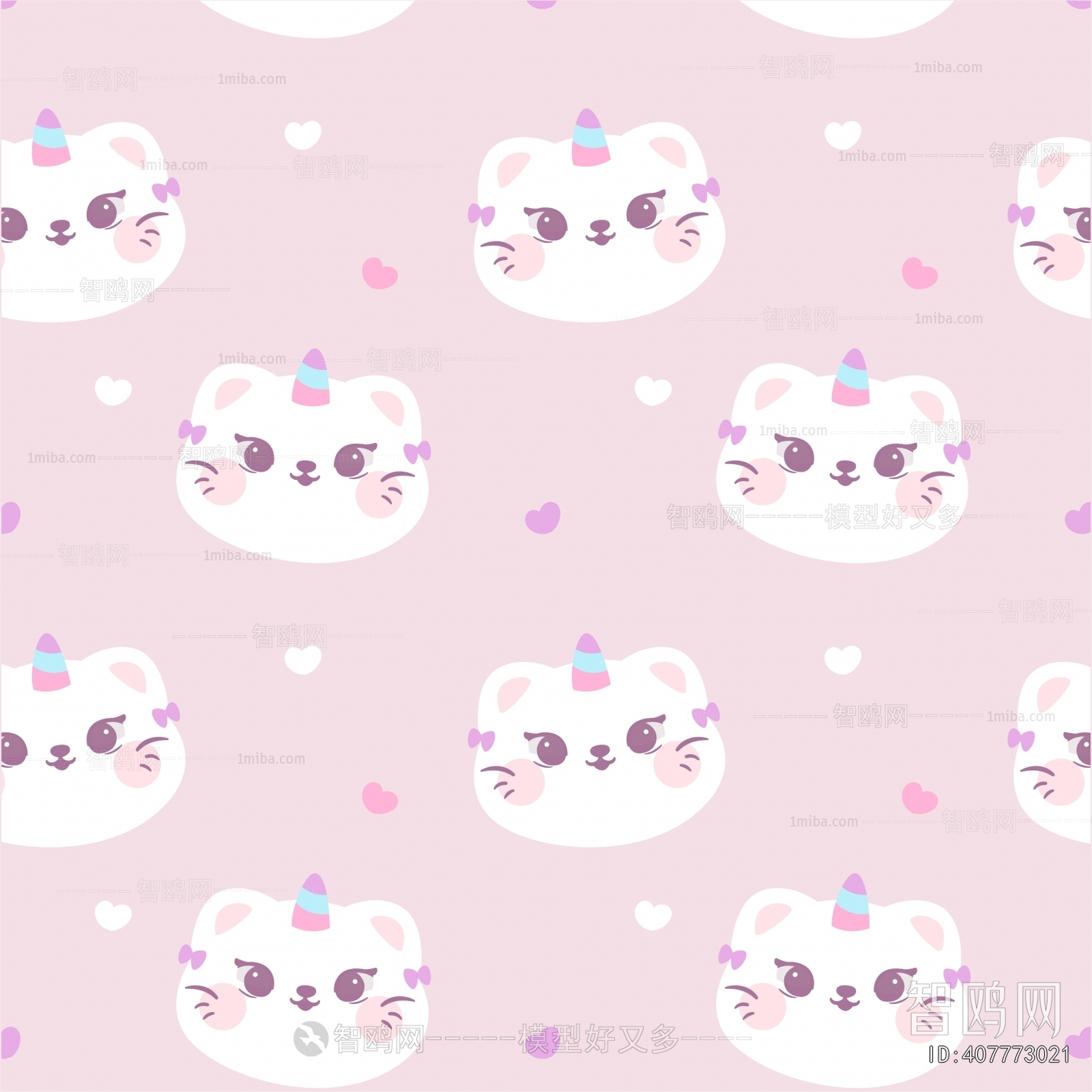 Children's Wallpaper