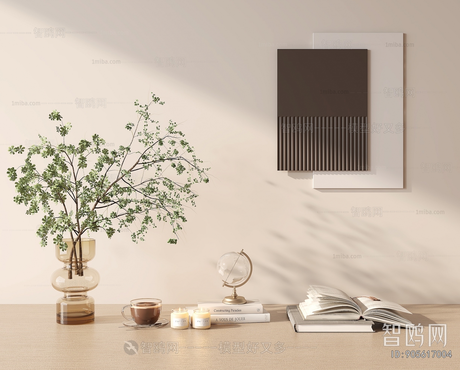 Modern Decorative Set