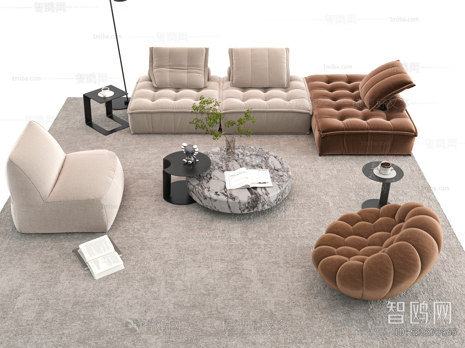 Modern Sofa Combination
