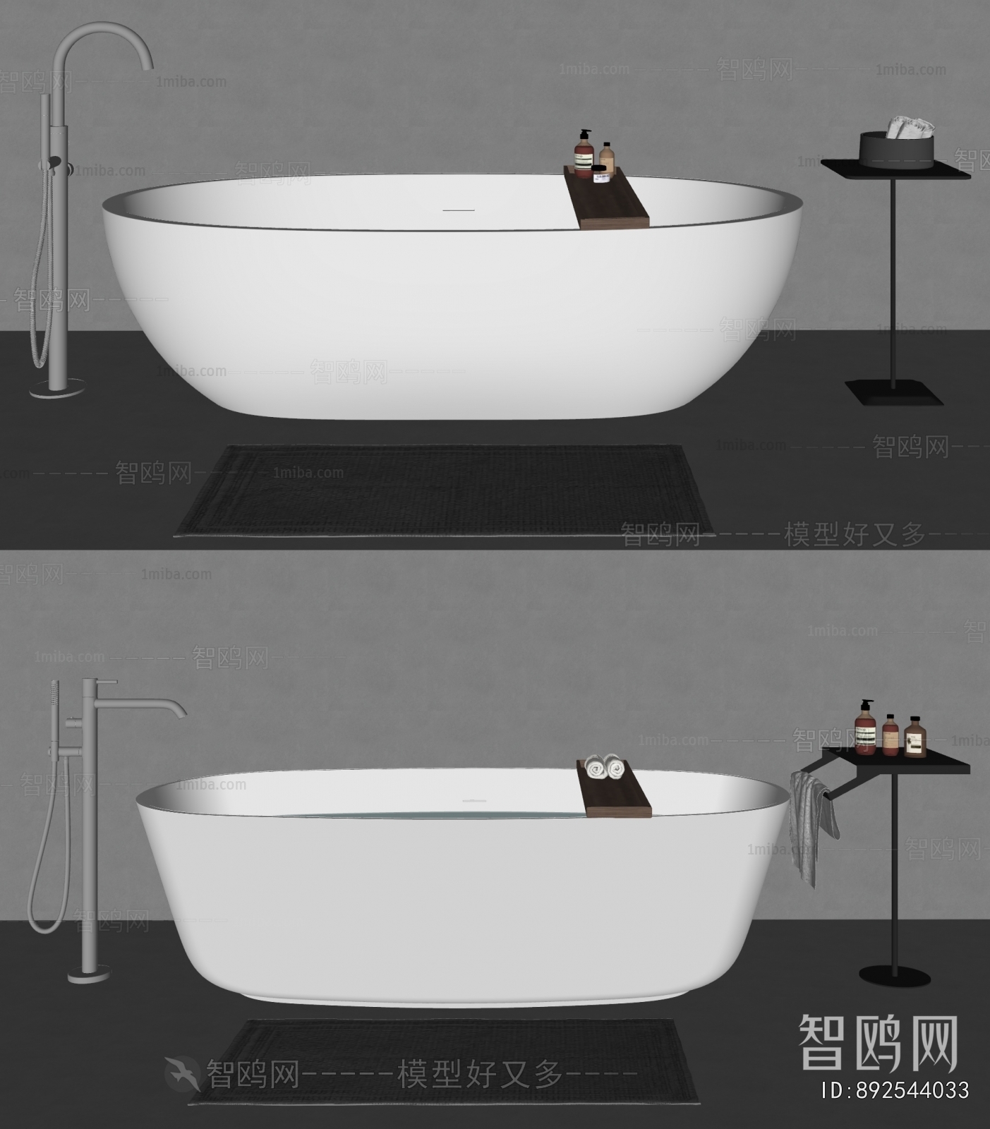 Modern Bathtub