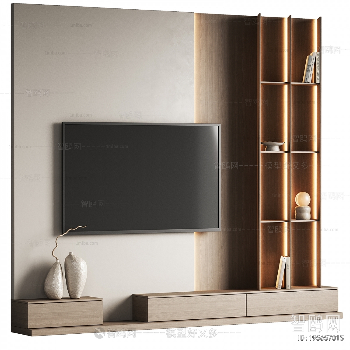 Modern TV Wall