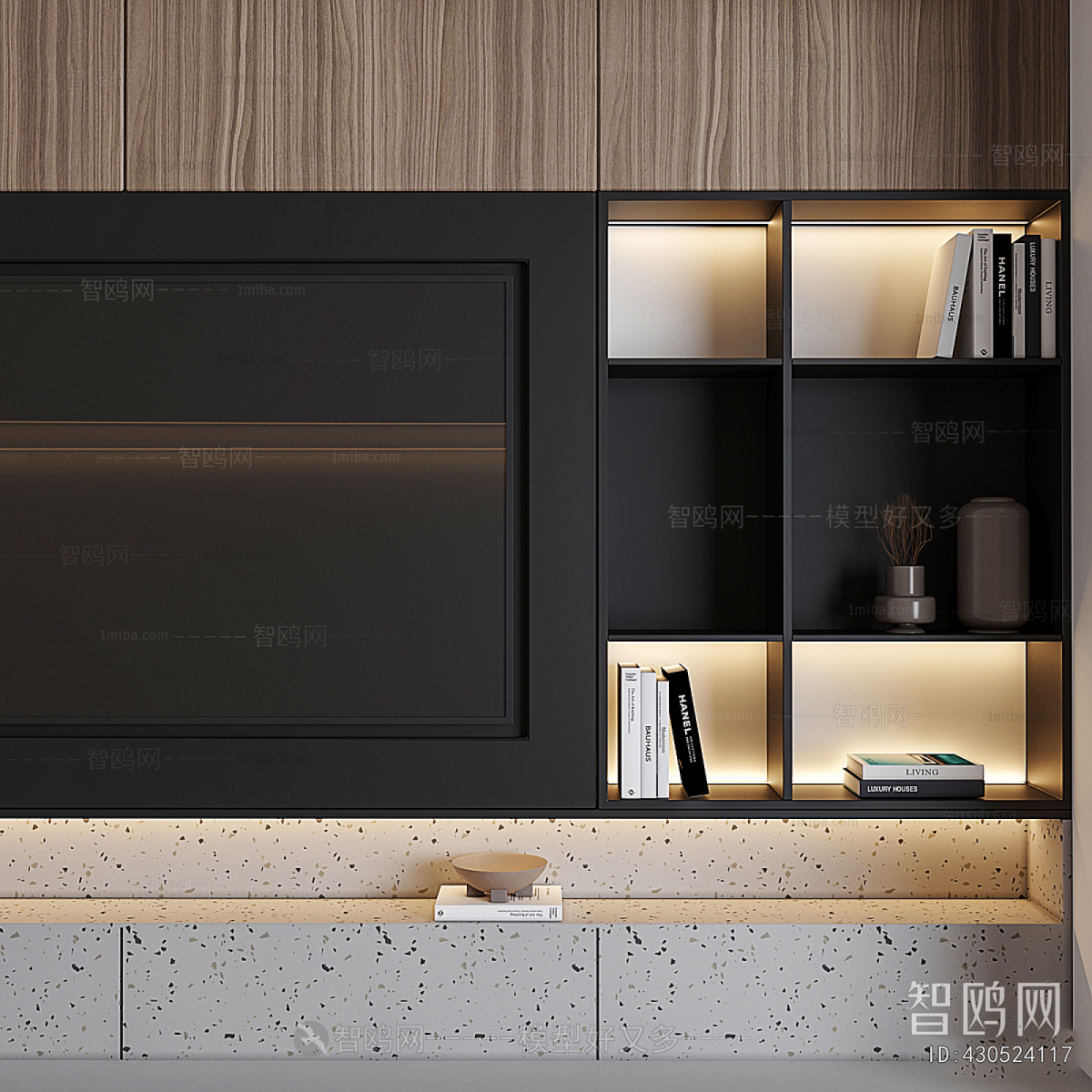 Modern TV Wall