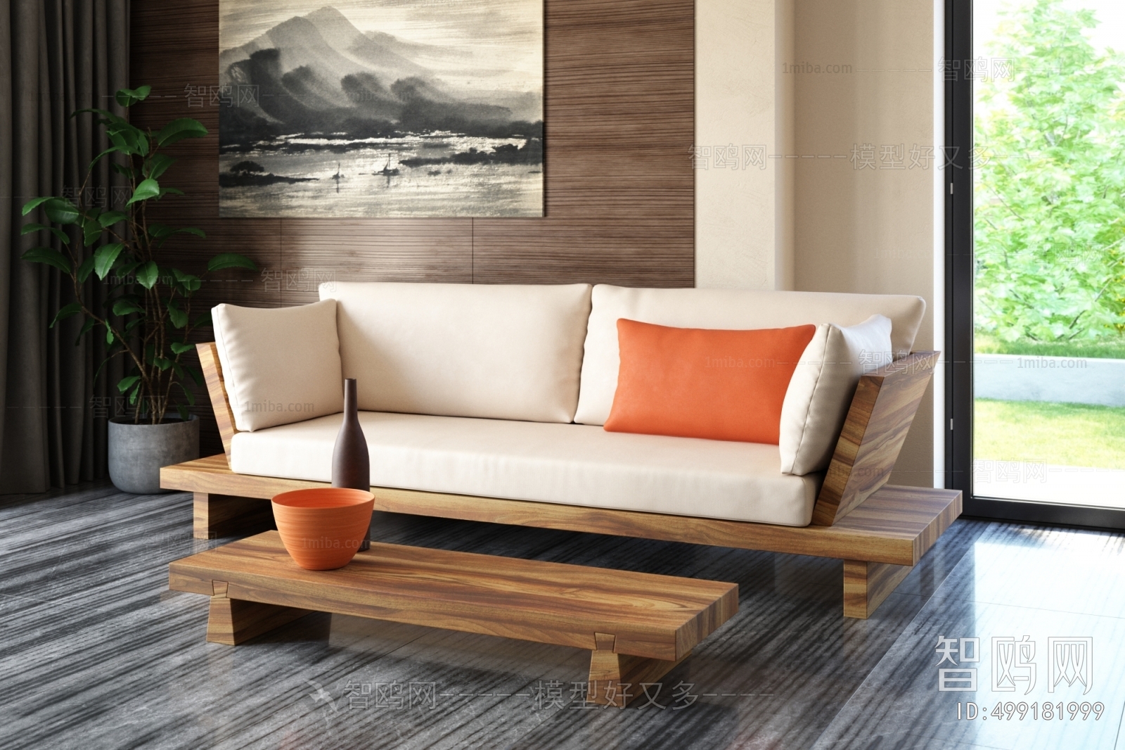 Modern A Sofa For Two