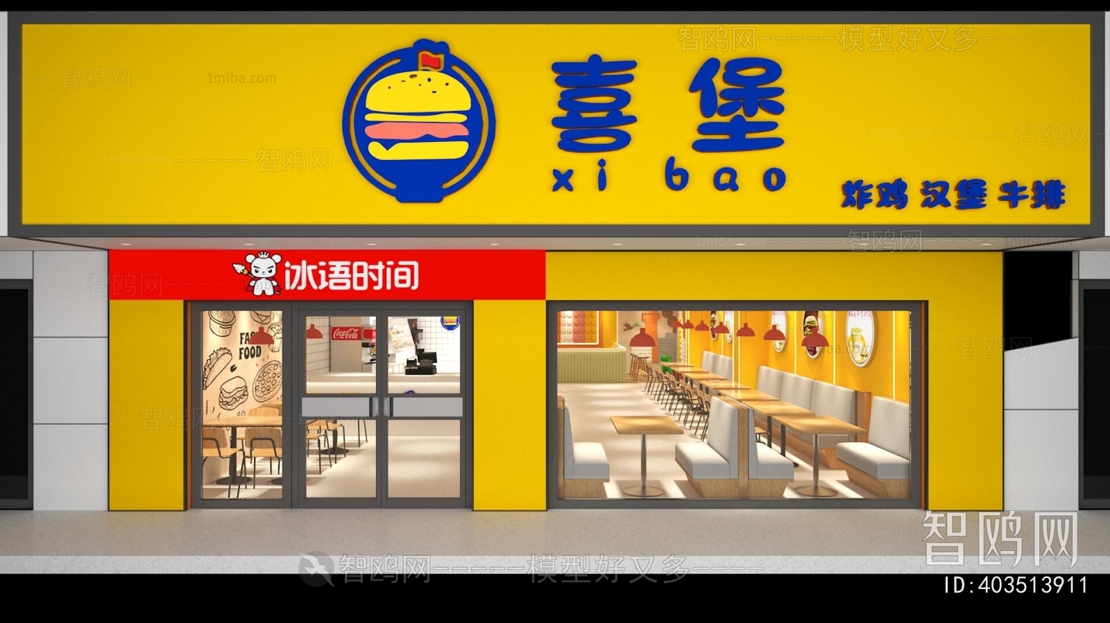 Modern Other Restaurants