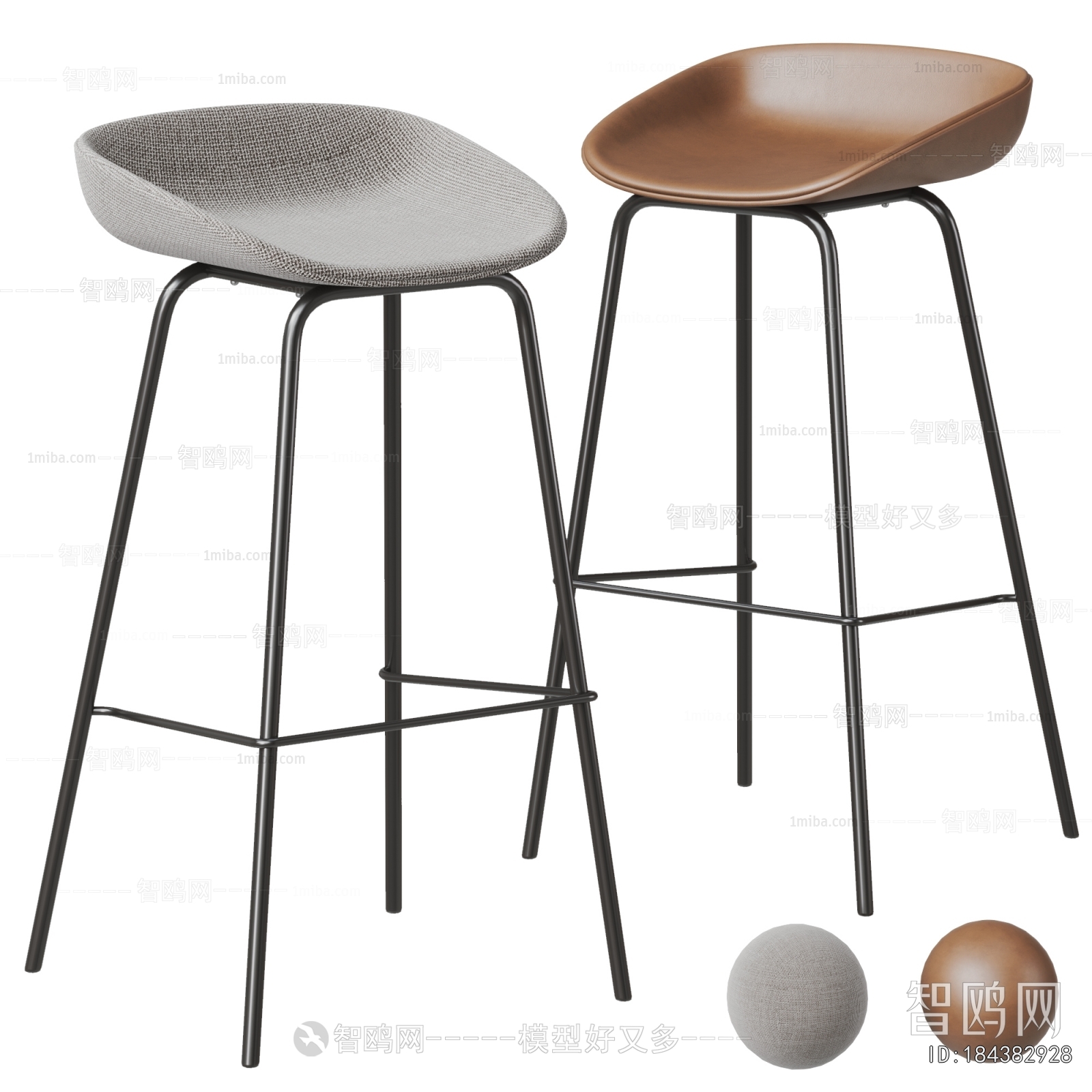Modern Bar Stool