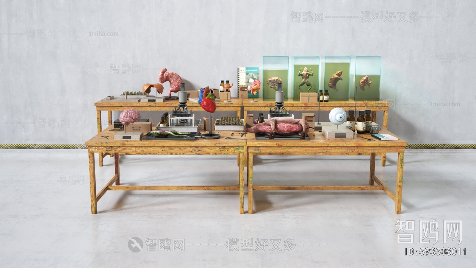 Modern Operation Console