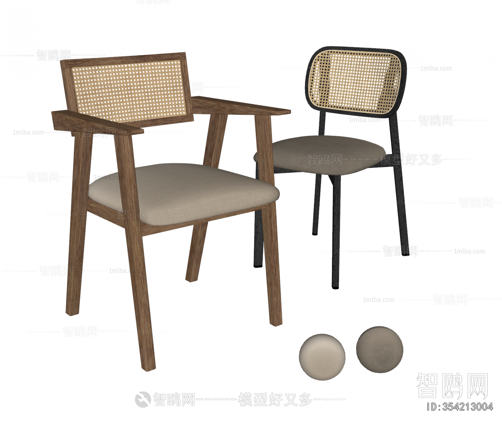 Modern Dining Chair
