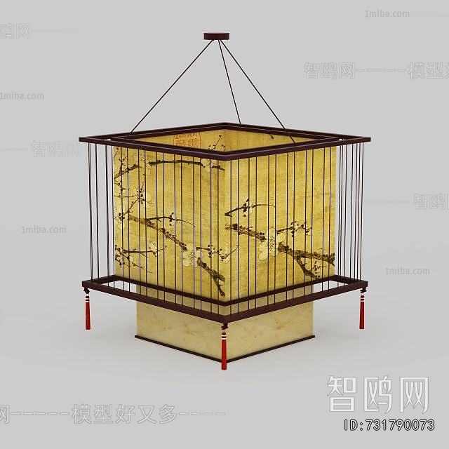 Chinese Style Droplight
