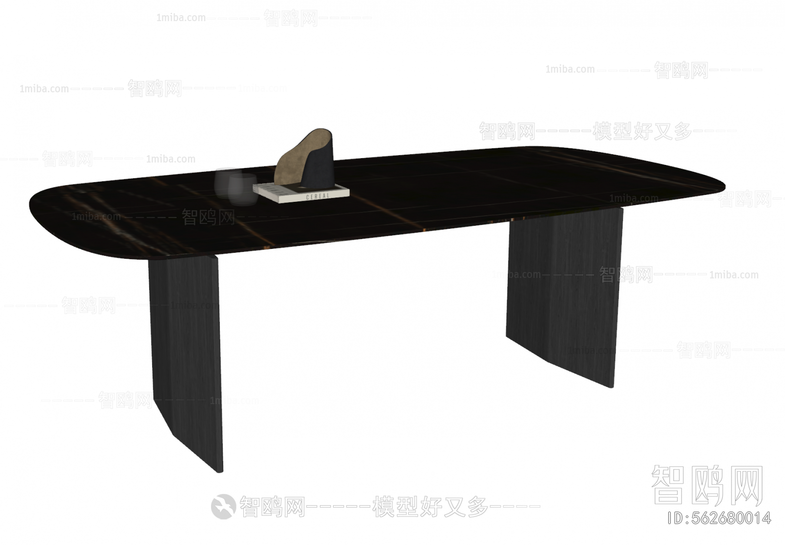 Modern Dining Table