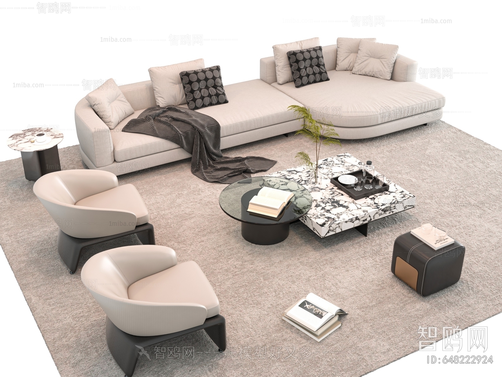Modern Sofa Combination