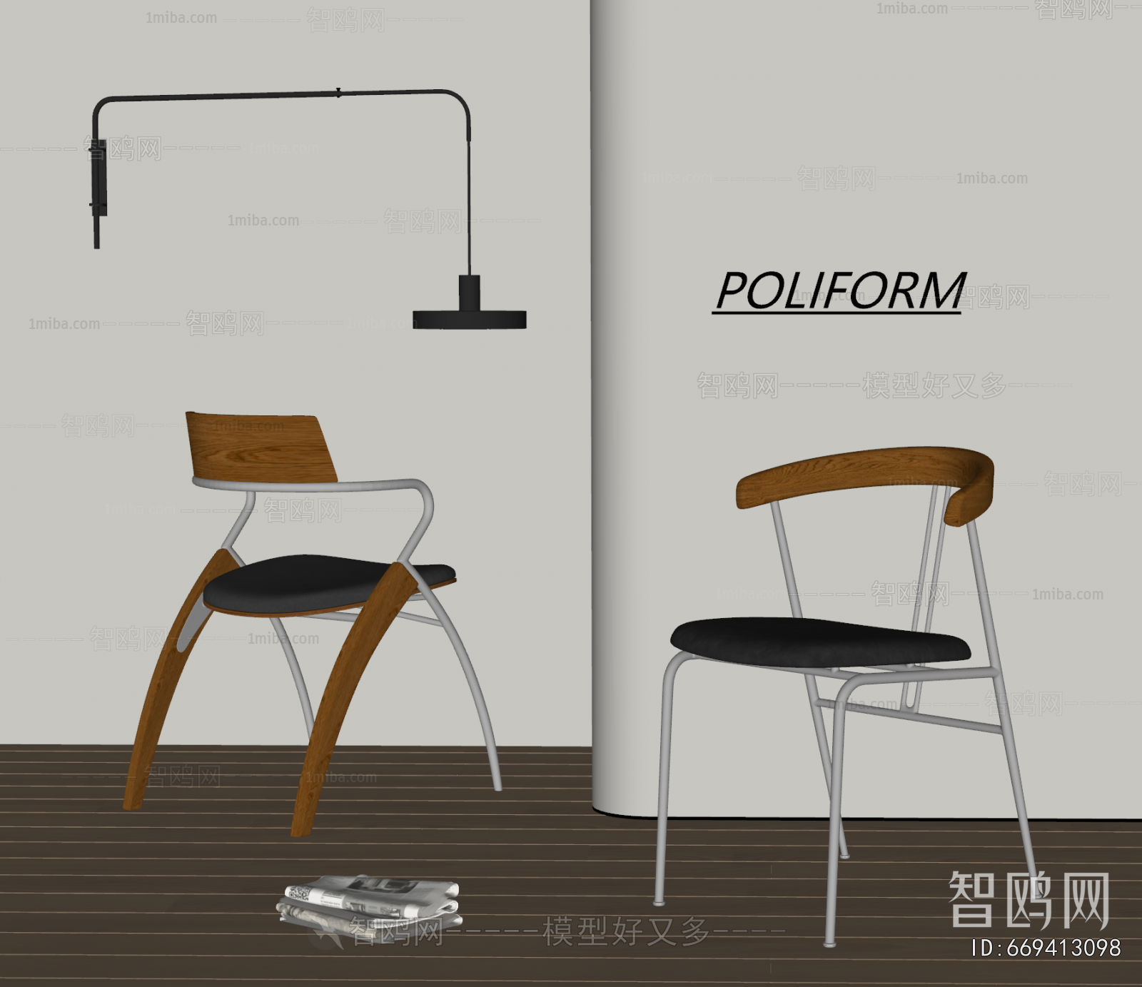 Modern Dining Chair