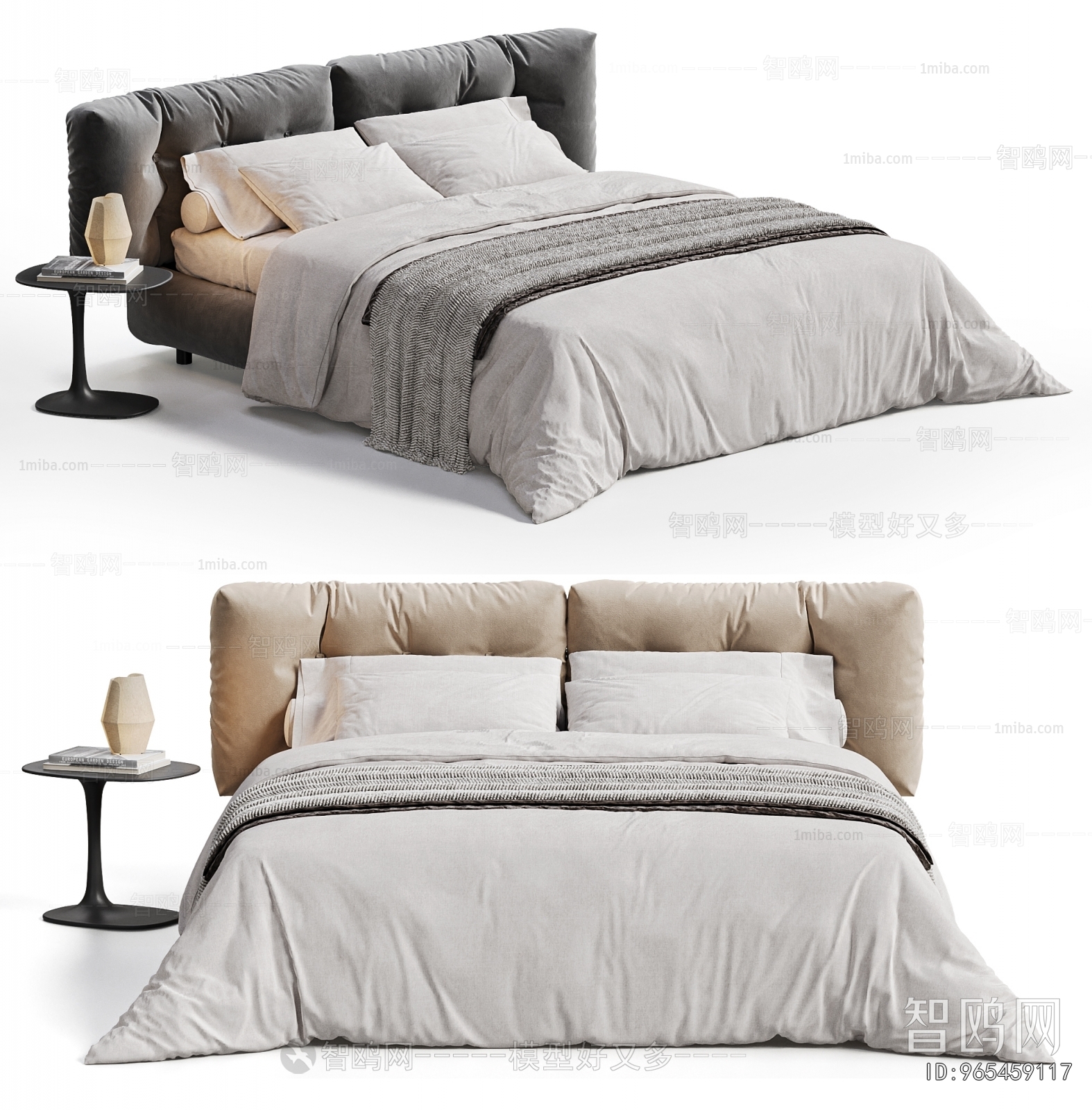 Modern Double Bed