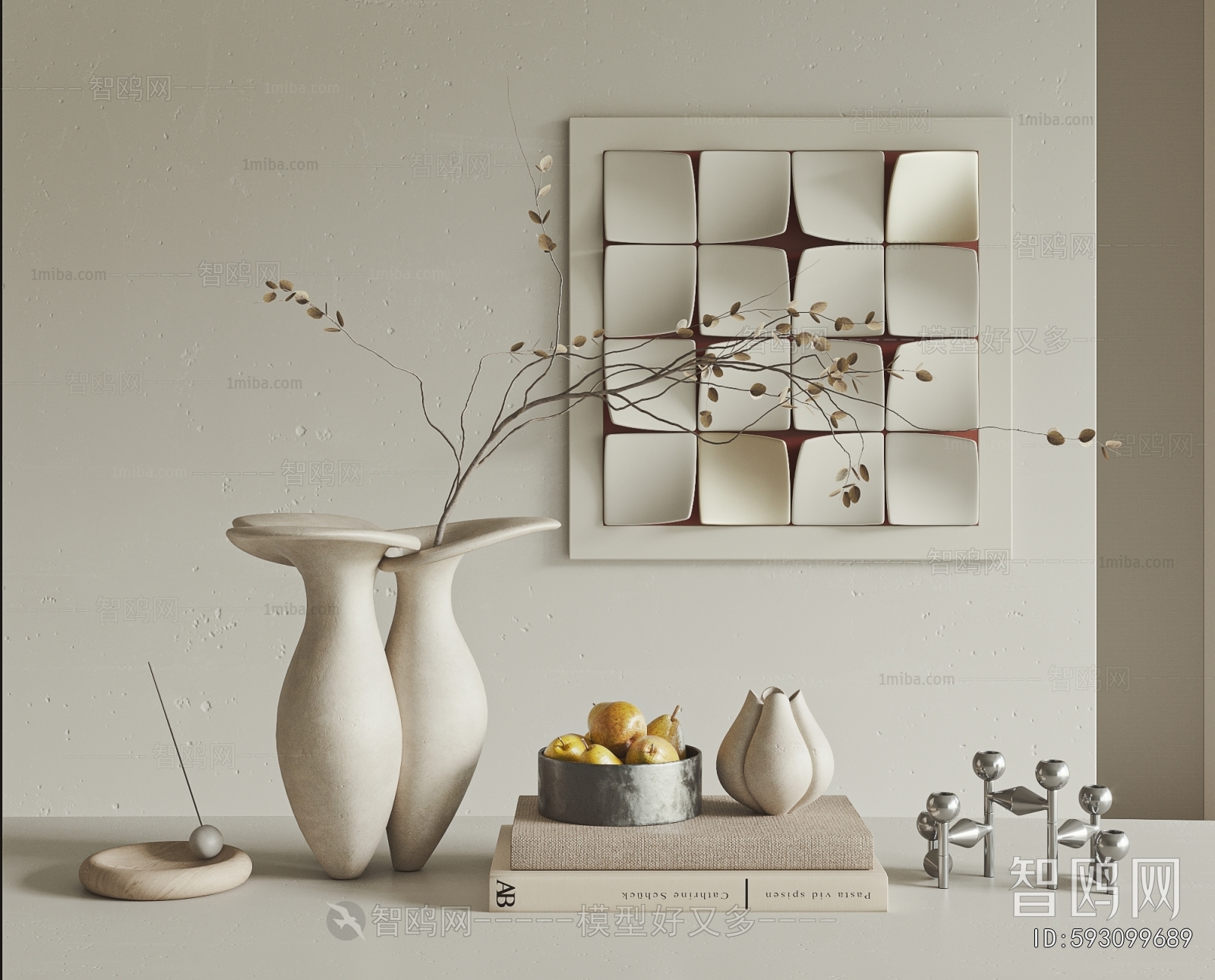 Wabi-sabi Style Decorative Set