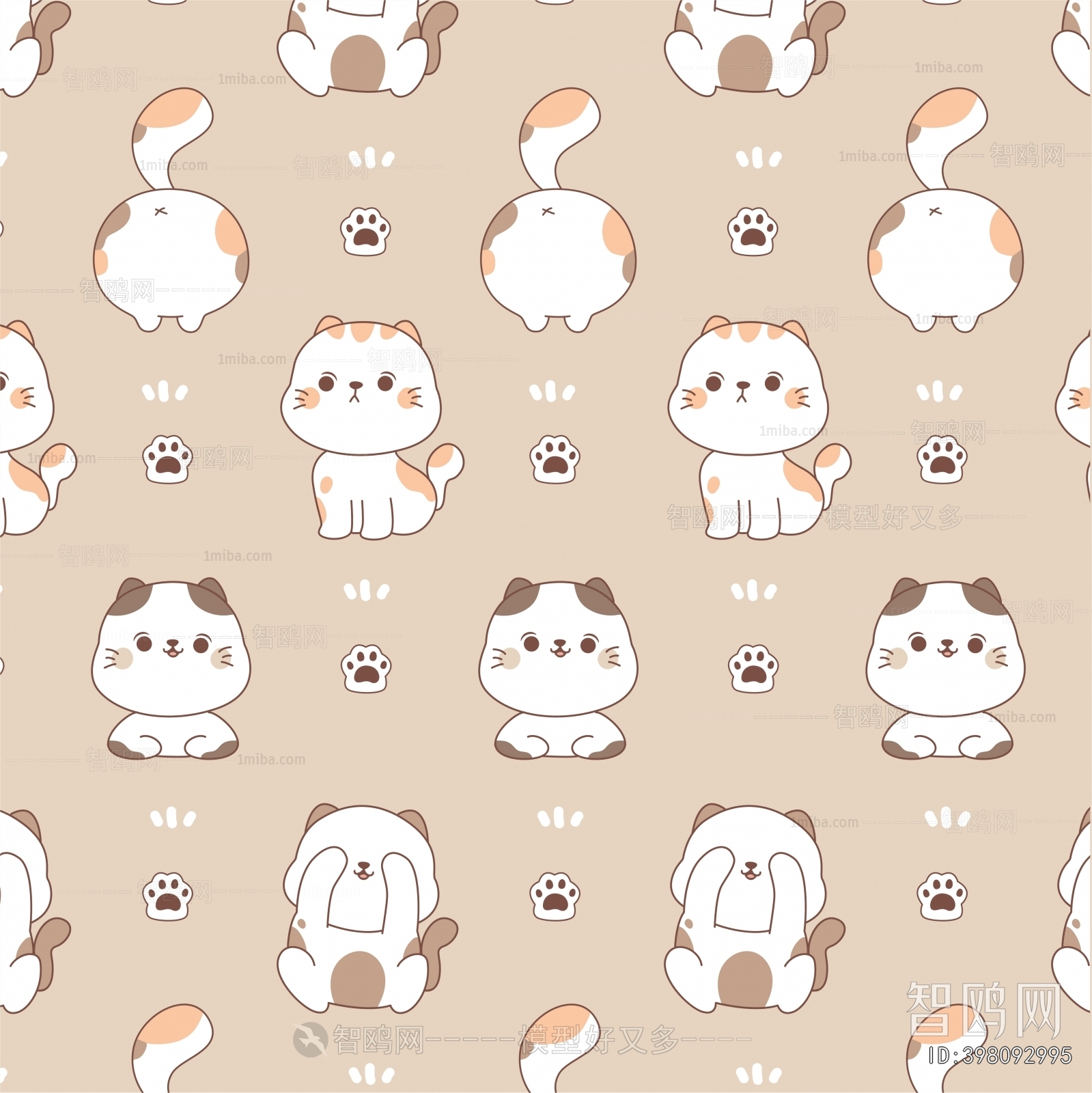 Children's Wallpaper