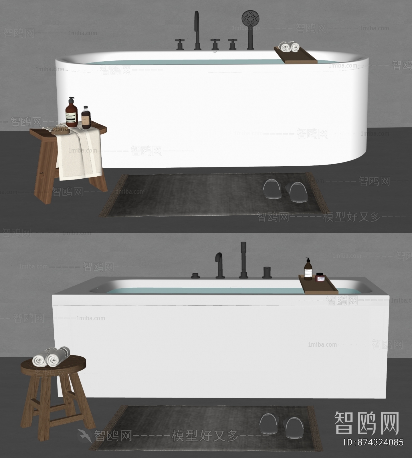 Modern Bathtub