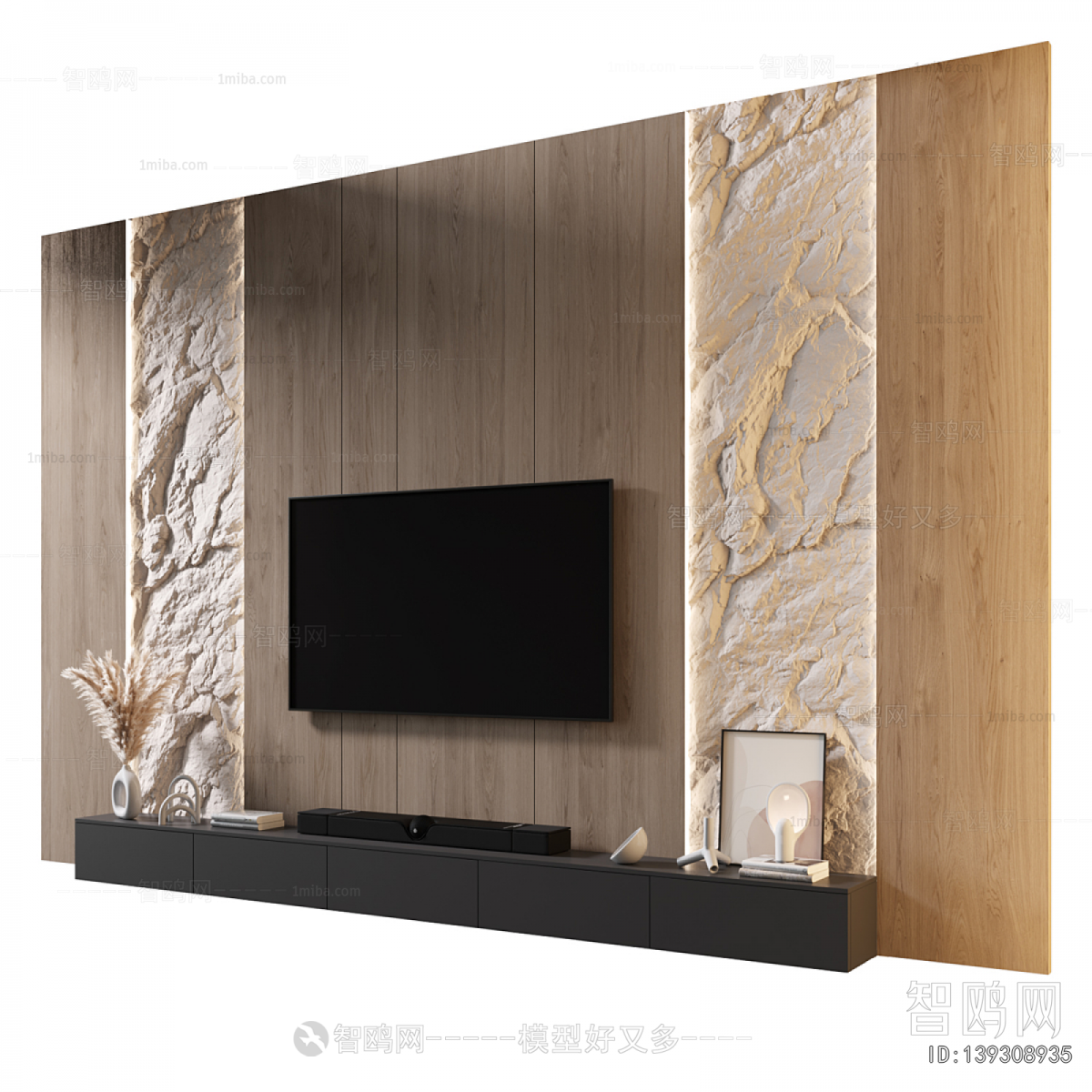 Modern TV Wall
