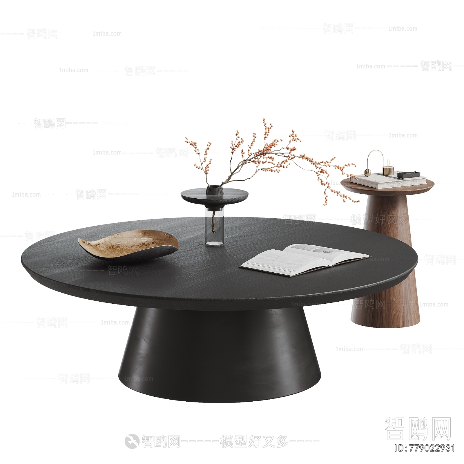 Modern Coffee Table