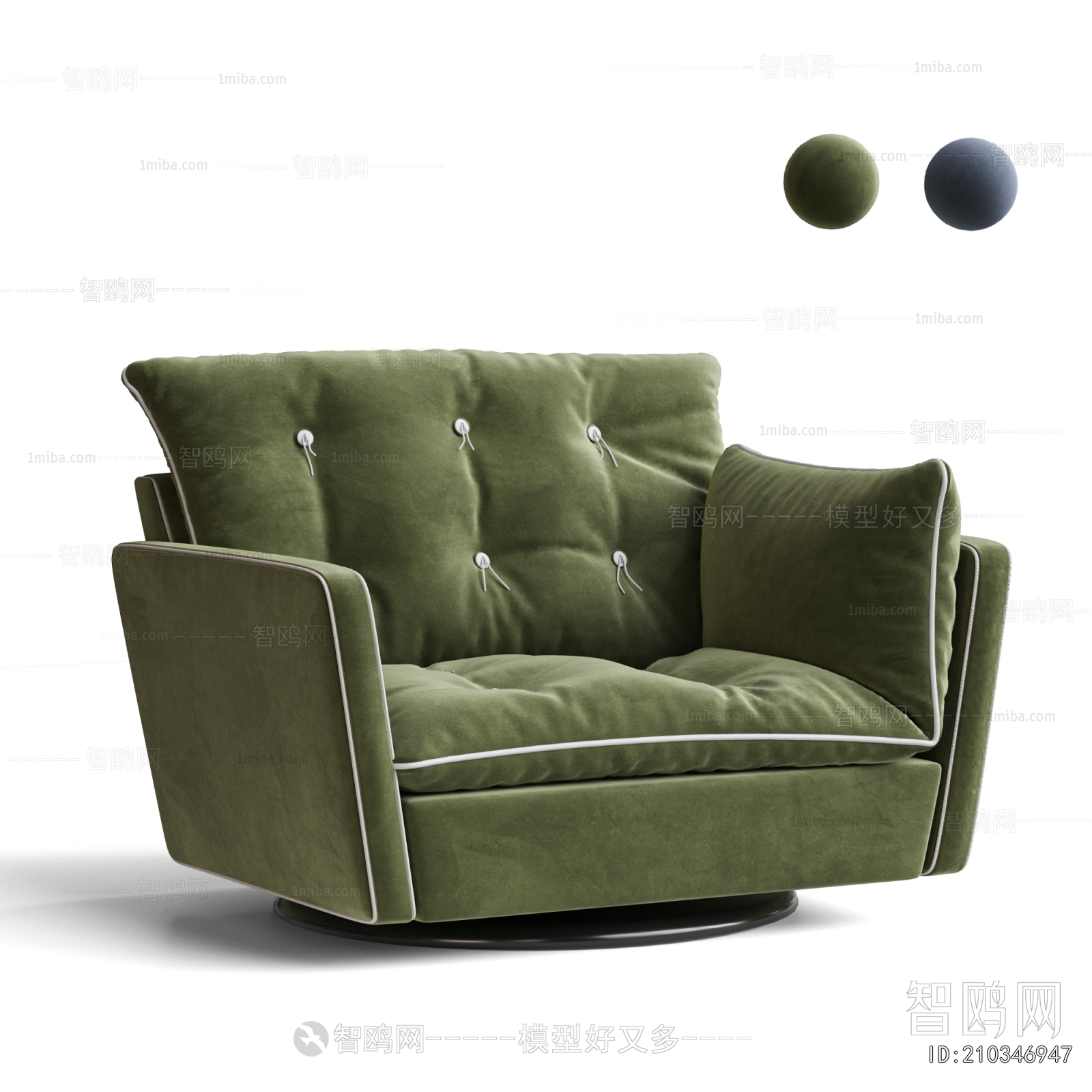 Modern Single Sofa
