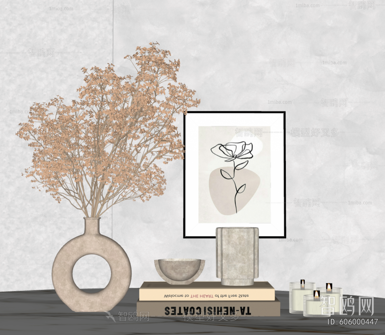 Modern Decorative Set