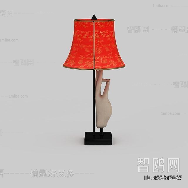 Chinese Style Table Lamp