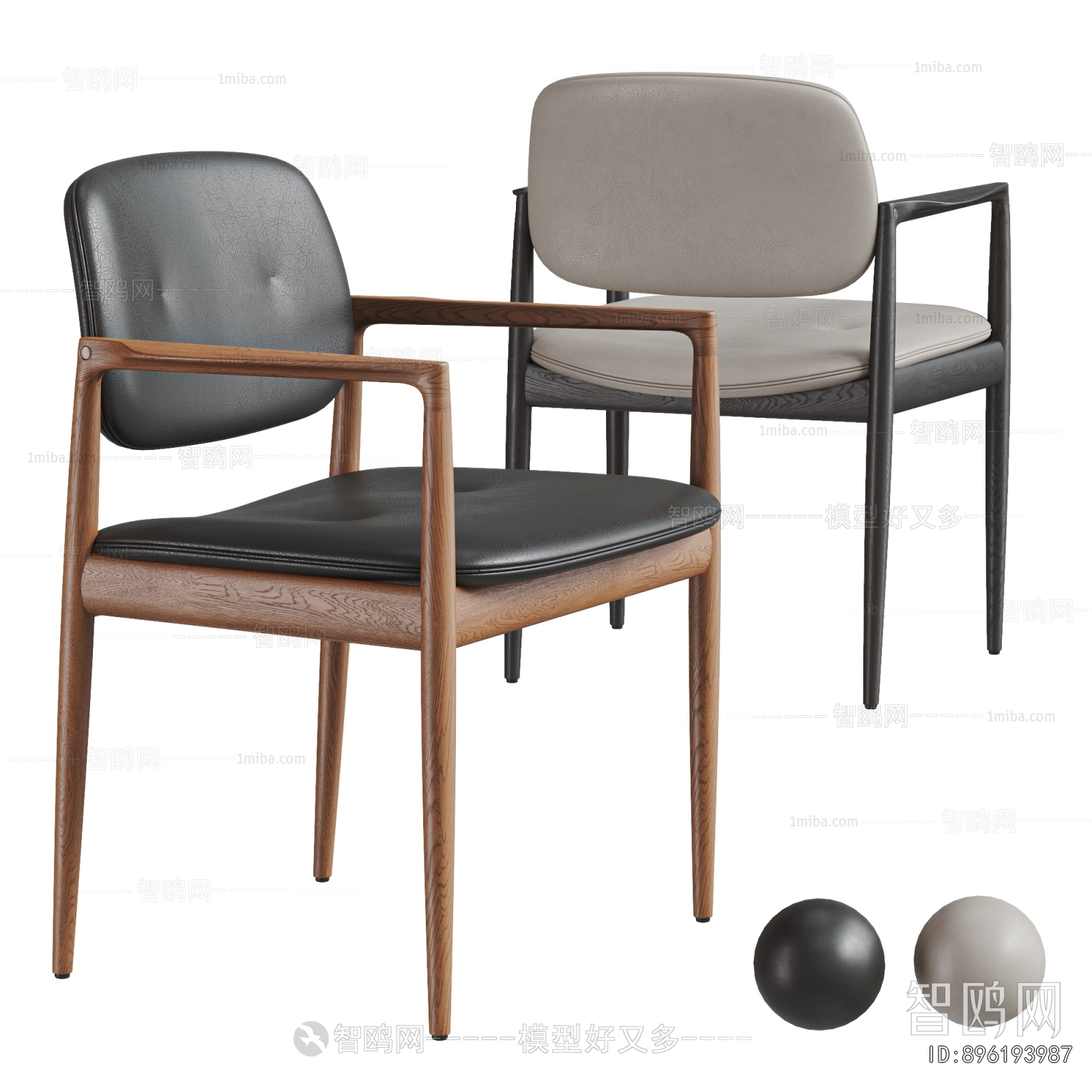 Modern Dining Chair