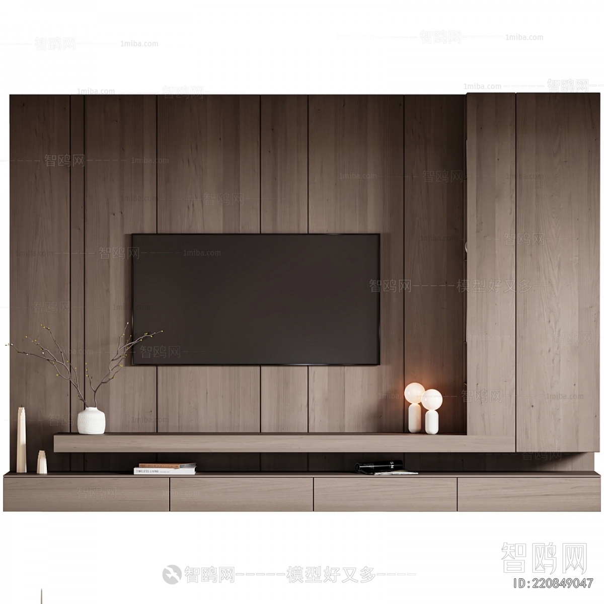 Modern TV Wall