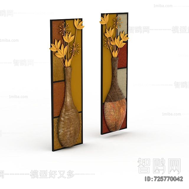 Modern Wall Decoration