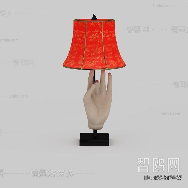 Chinese Style Table Lamp
